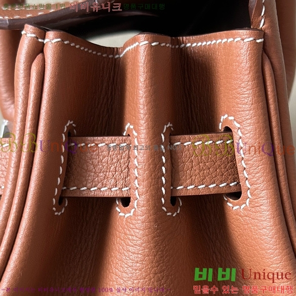 #�����޽� ��� ��Ų�� 29 ������� BKS290480-2 (CK37)