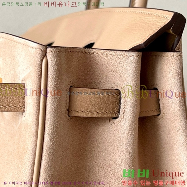 #�����޽� ��Ų�� 25 BK250400-7(OM)