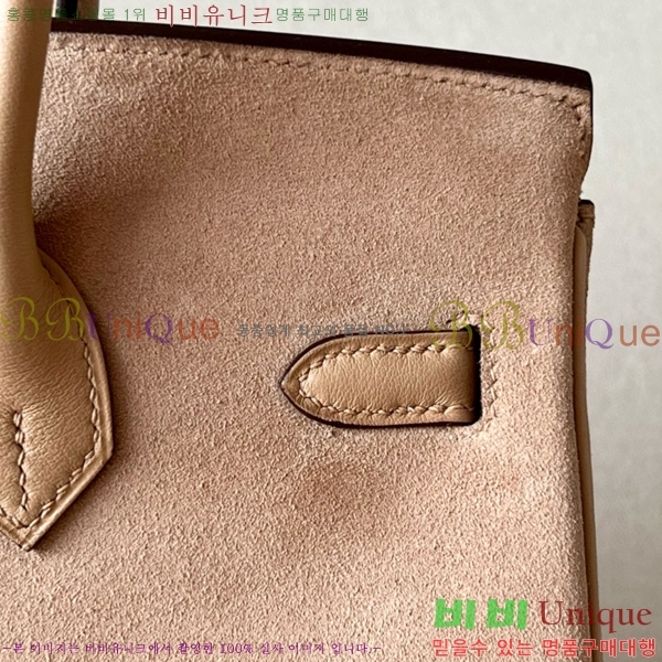 #�����޽� ��Ų�� 25 BK250400-7(OM)