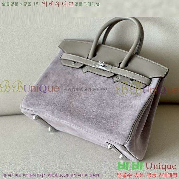 #�����޽� ��Ų�� 25 BK250400-9(M8)