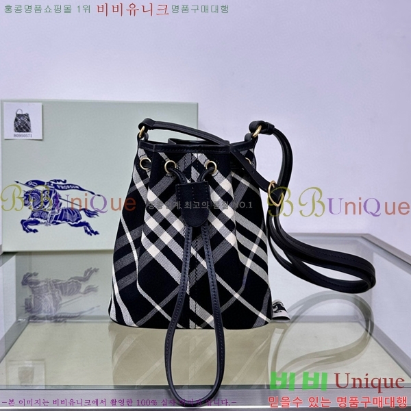 #������ �̴� üũ ��Ŷ �� 80950571-2