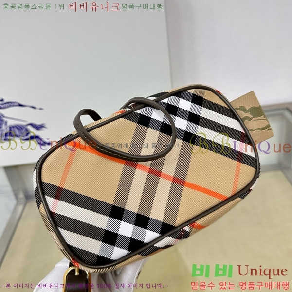 #������ �̴� üũ ��Ŷ �� 80950571-1