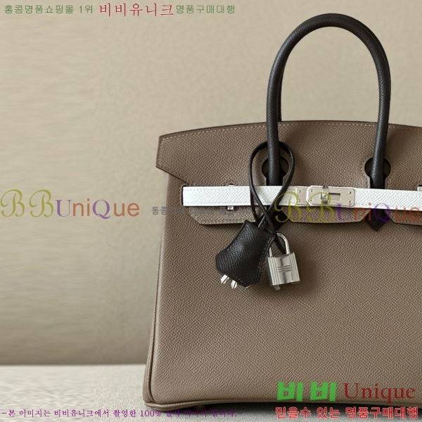 #�����޽� ��Ų�� 25 �ۼ۰��� BK250460-1