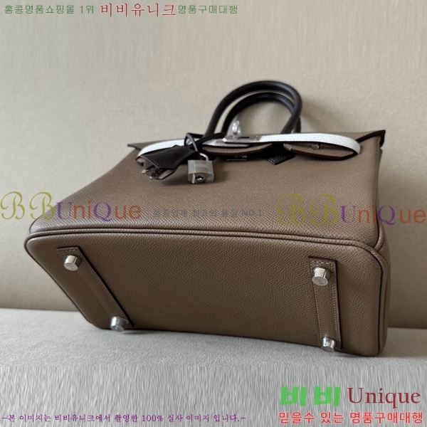 #�����޽� ��Ų�� 25 �ۼ۰��� BK250460-1