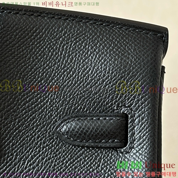 #�����޽� ��Ų�� 25 �ۼ۰��� BK250460-2(CK89)