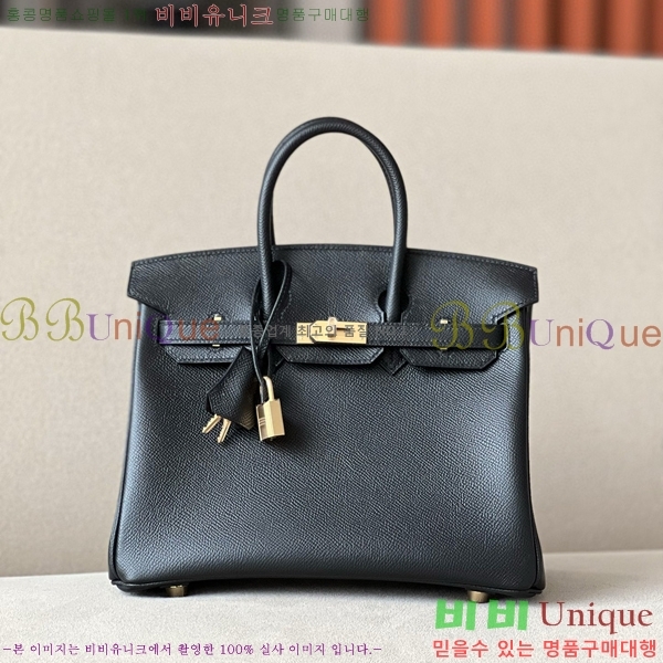 #�����޽� ��Ų�� 25 �ۼ۰��� BK250460-3(CK89)