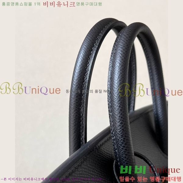 #�����޽� ��Ų�� 25 �ۼ۰��� BK250460-3(CK89)