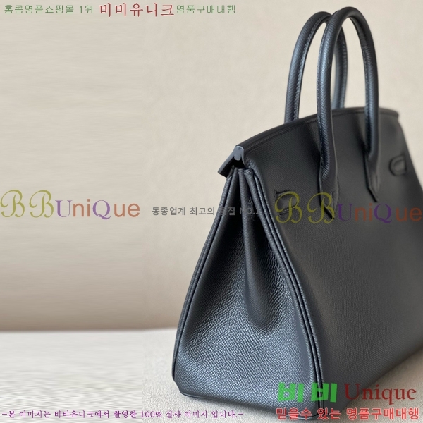 #�����޽� ��Ų�� 25 �ۼ۰��� BK250460-3(CK89)