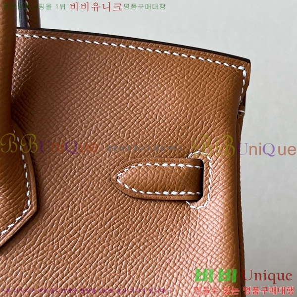 #�����޽� ��Ų�� 25 �ۼ۰��� BK250460-5(CK37)