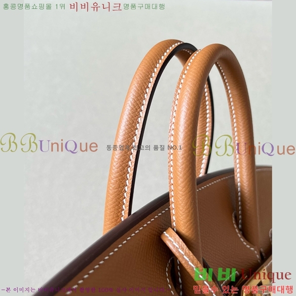 #�����޽� ��Ų�� 25 �ۼ۰��� BK250460-5(CK37)