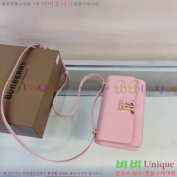 #������ �̴� TB �� 8063125-5