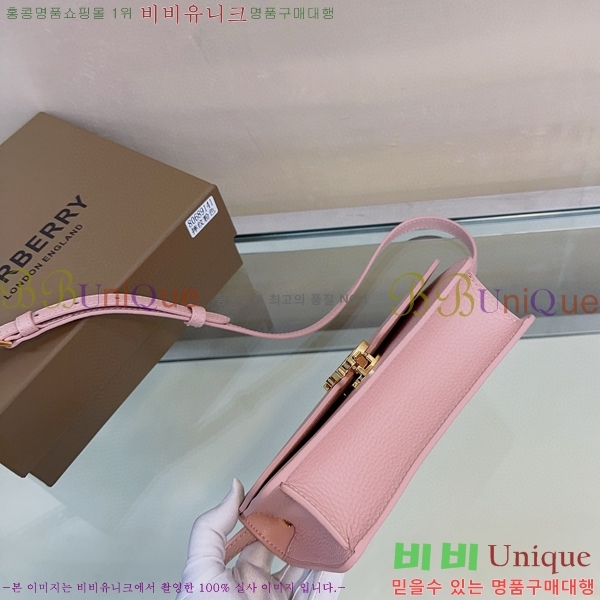 #������ �̴� TB �� 8063125-5