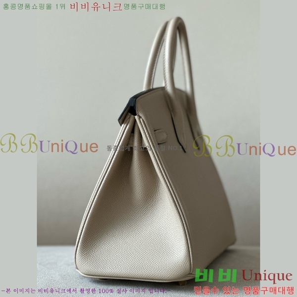 #�����޽� ��Ų�� 25 �ۼ۰��� BK250460-7(CK81)