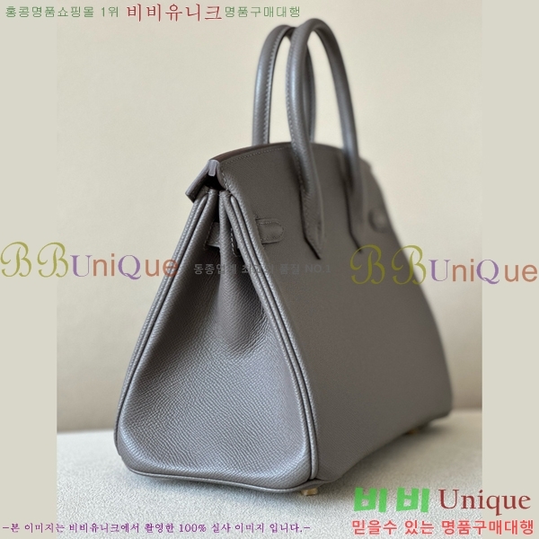 #�����޽� ��Ų�� 25 �ۼ۰��� BK250460-9(8F)