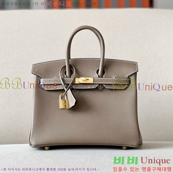 #�����޽� ��Ų�� 25 �ۼ۰��� BK250460-10(CK18)