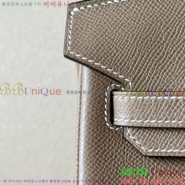 #�����޽� ��Ų�� 25 �ۼ۰��� BK250460-10(CK18)