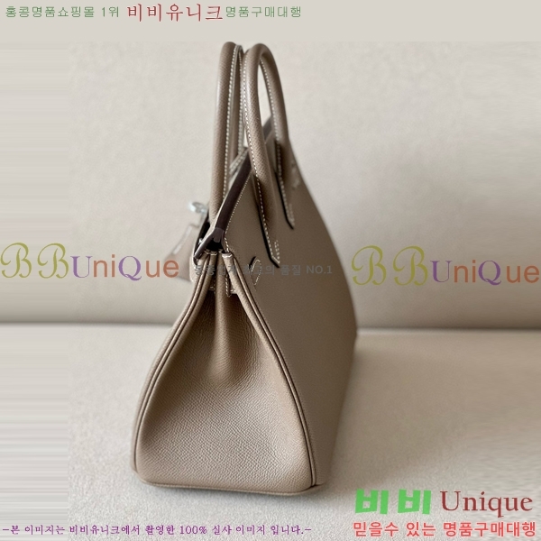 #�����޽� ��Ų�� 25 �ۼ۰��� BK250460-11(CK18)