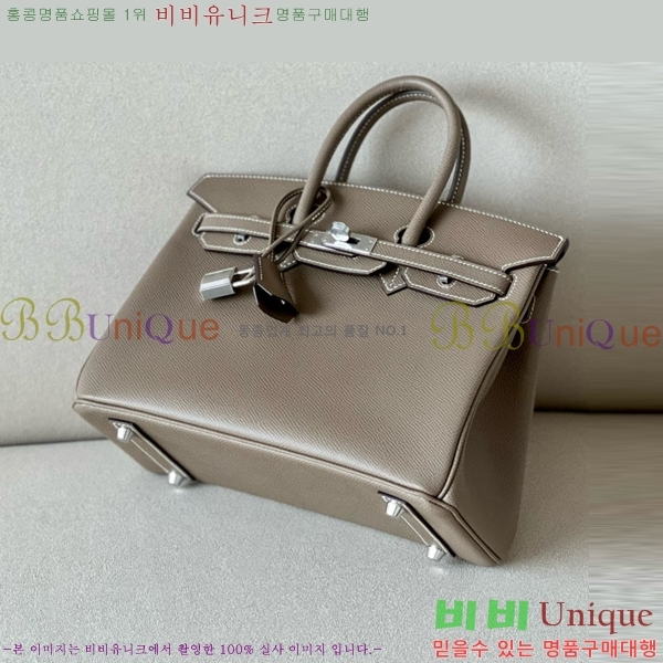 #�����޽� ��Ų�� 25 �ۼ۰��� BK250460-11(CK18)