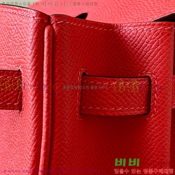 #�����޽� ��Ų�� 25 �ۼ۰��� BK250460-12(A5)