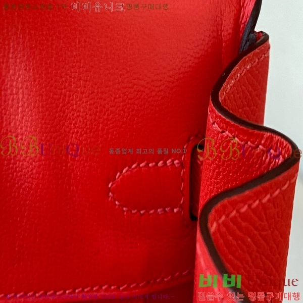 #�����޽� ��Ų�� 25 �ۼ۰��� BK250460-12(A5)