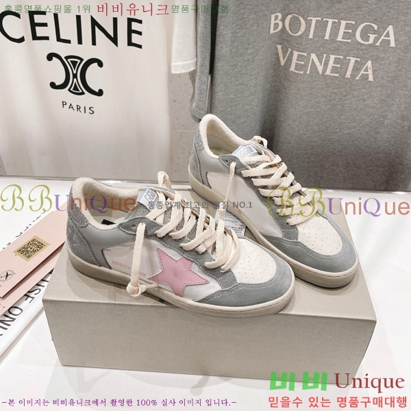 ���� ��籸�� ����Ŀ�� 32GD71524-3