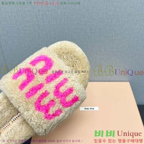 �̿�̿� �� ������ 28MU798404-2