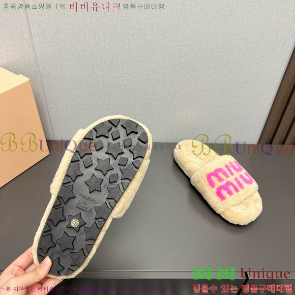 �̿�̿� �� ������ 28MU798404-2