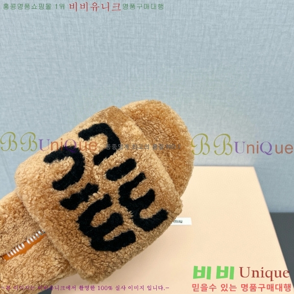 �̿�̿� �� ������ 28MU798404-4