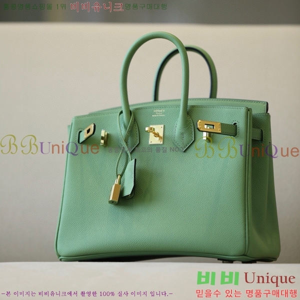 #�����޽� ��Ų�� 25 �ۼ۰��� BK250460-13(3I)