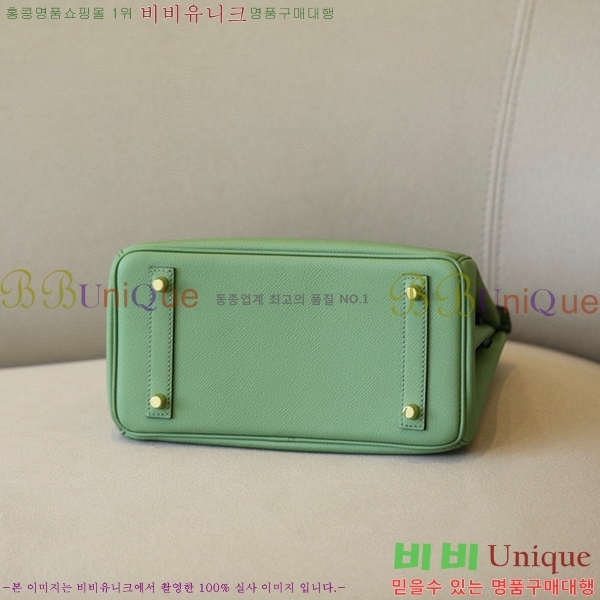 #�����޽� ��Ų�� 25 �ۼ۰��� BK250460-13(3I)