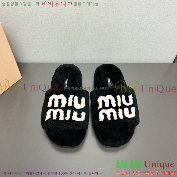 �̿�̿� �� ������ 28MU798404-6