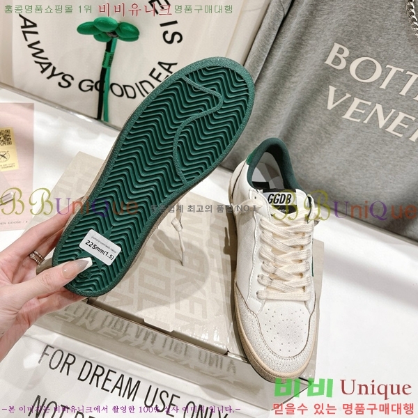 ���� ��籸�� ����Ŀ�� 32GD71524-7