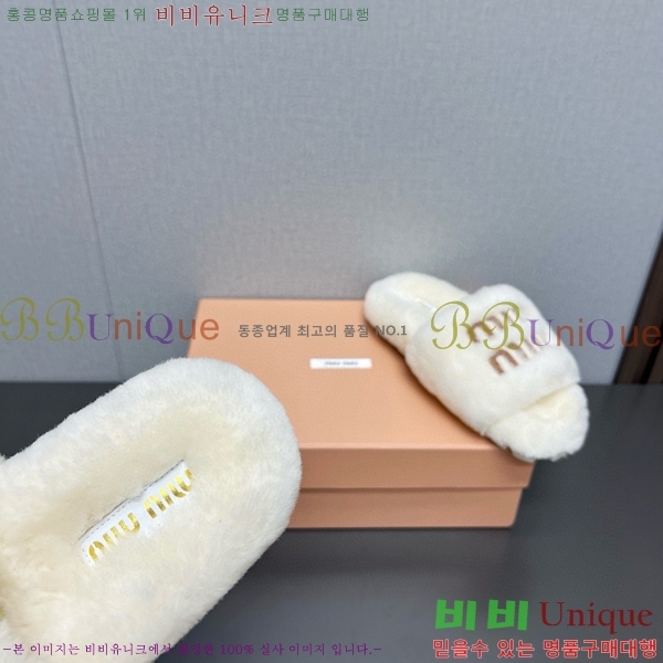 �̿�̿� �� ������ 28MU489044-2