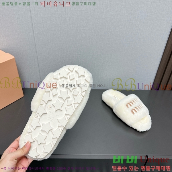 �̿�̿� �� ������ 28MU489044-2