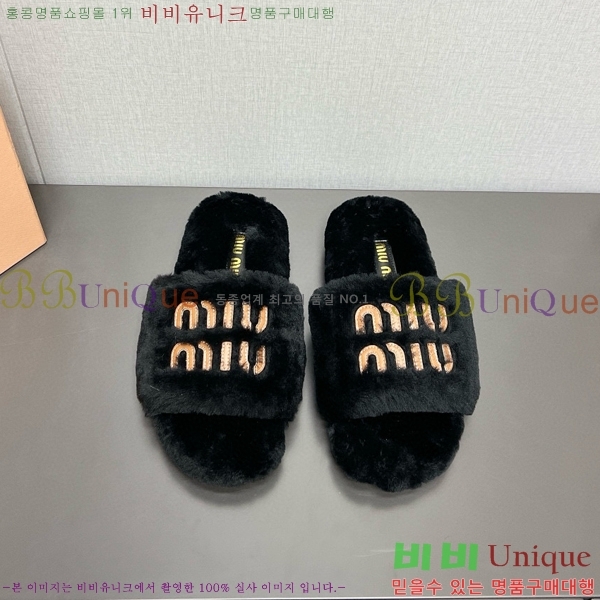 �̿�̿� �� ������ 28MU489044-3