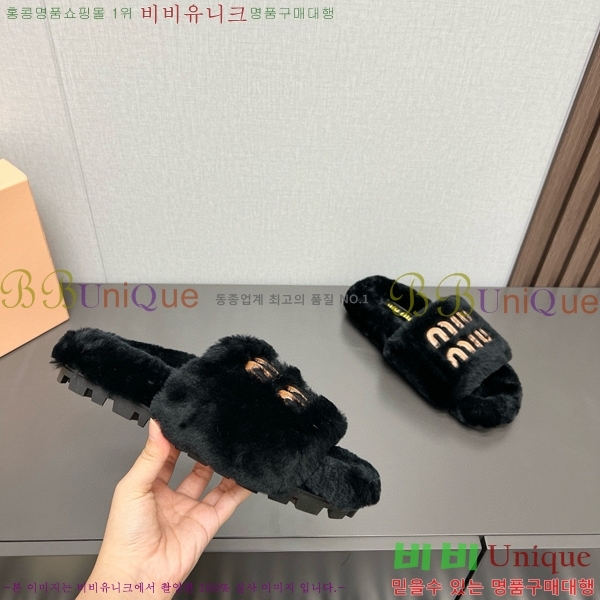 �̿�̿� �� ������ 28MU489044-3