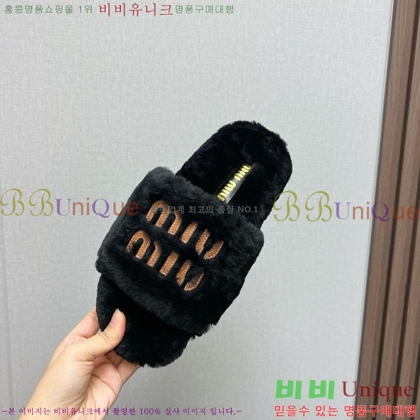 �̿�̿� �� ������ 28MU489044-3