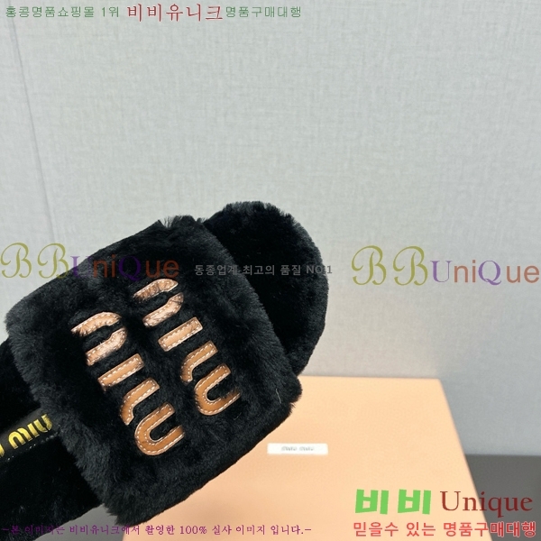 �̿�̿� �� ������ 28MU489044-3