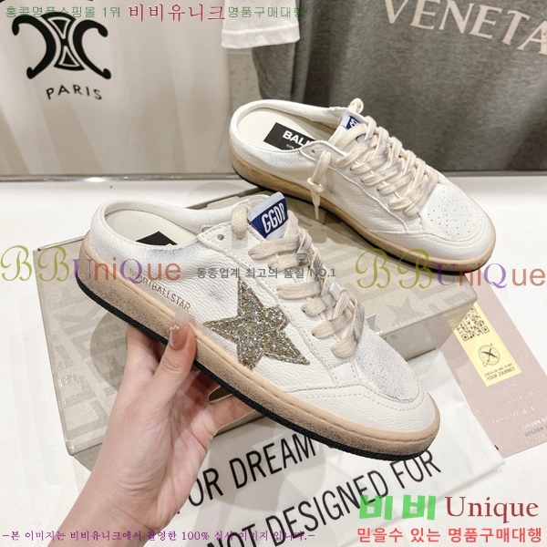 ���� ��籸�� �� ����Ŀ�� 30GD71525-4