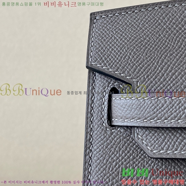 #�����޽� ��Ų�� 25 �ۼ۰��� BK250460-24(8F)