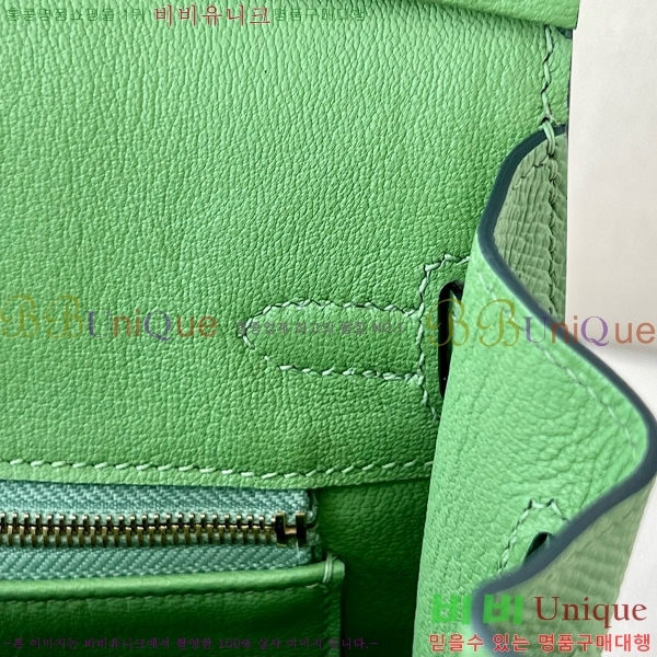 #�����޽� ��Ų�� 25 �ۼ۰��� BK250460-26(3i)