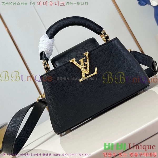 #���̺��� īǶ�� �̽�Ʈ ����Ʈ �̴� M48865-102