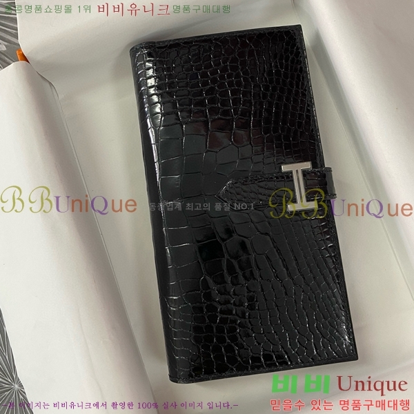 #�����޽� ���� ������ H99208-1002