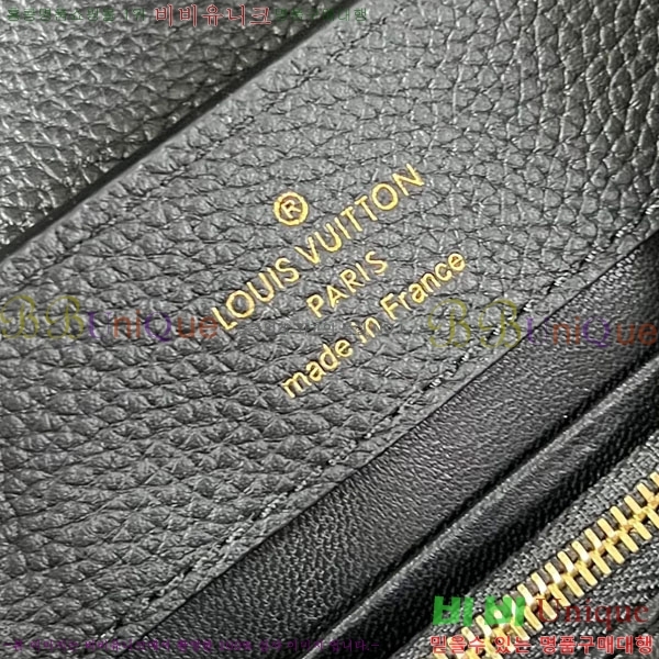 #���̺��� īǶ�� �̽�Ʈ ����Ʈ �̴� M48865-102