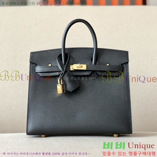 #�����޽� ��Ų�� 25 �ۼ۰��� BK250460-30(CK89)