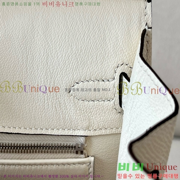 #�����޽� ��Ų�� 25 �ۼ۰��� BK250460-30(I2)