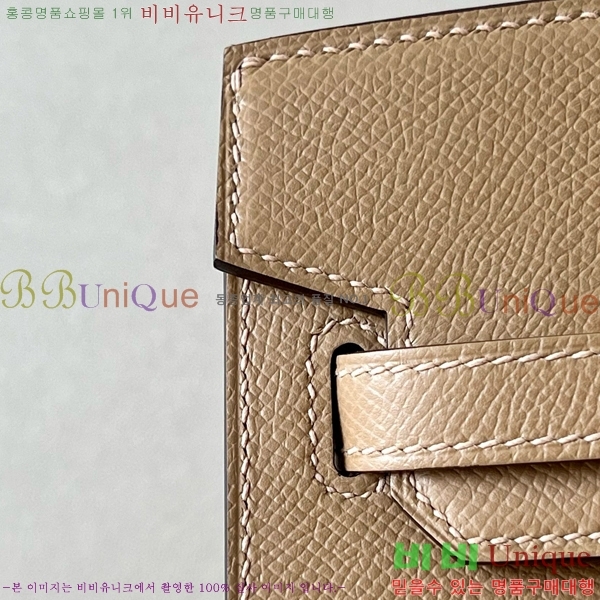 #�����޽� ��Ų�� 25 �ۼ۰��� BK250460-33(OM)