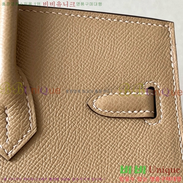 #�����޽� ��Ų�� 25 �ۼ۰��� BK250460-33(OM)