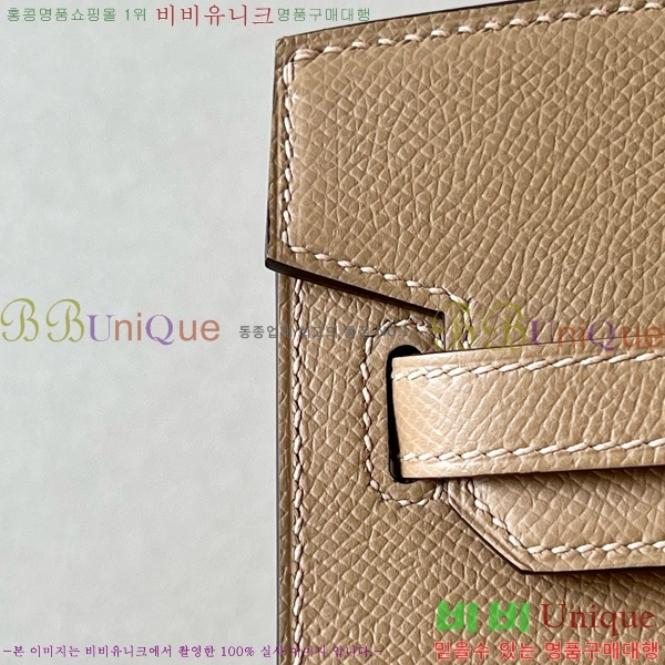 #�����޽� ��Ų�� 25 �ۼ۰��� BK250460-32(OM)