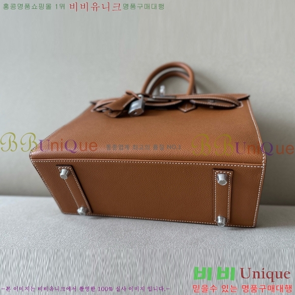 #�����޽� ��Ų�� 25 �ۼ۰��� BK250460-28(CK37)